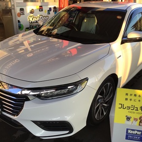 ホンダ・インサイト