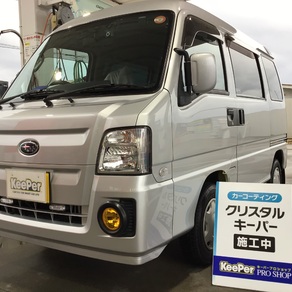 スバル・サンバー