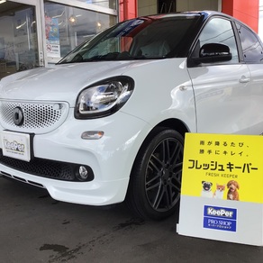 スマート・フォーフォー