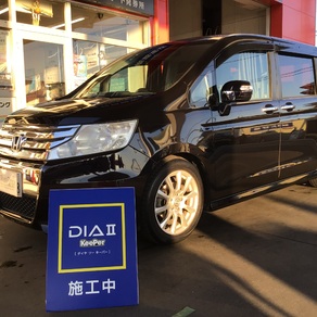 ホンダ・ステップワゴン