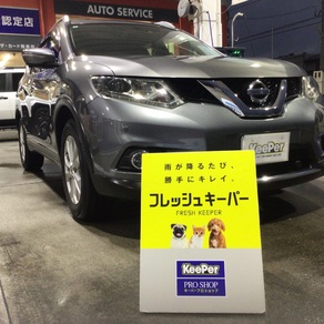 日産・エクストレイル