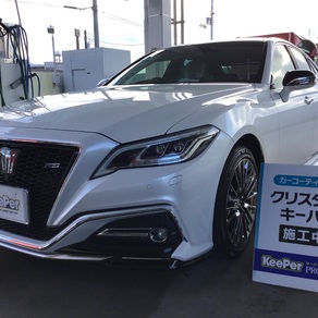 トヨタ・クラウン