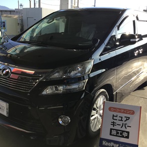 トヨタ・ヴェルファイア