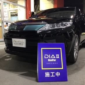 トヨタ・ハリアー