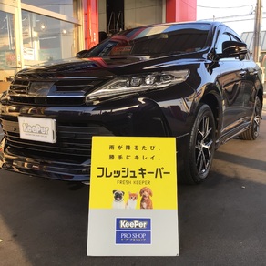 トヨタ・ハリアー