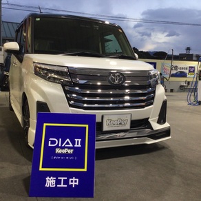 トヨタ・ルーミー