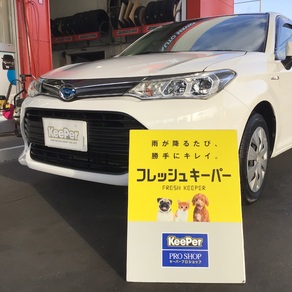 トヨタ・カローラフィールダー