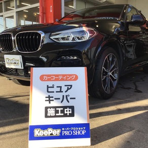 BMW・X4