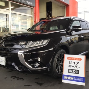 三菱・アウトランダー