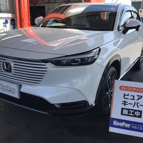 ホンダ・ヴェゼル