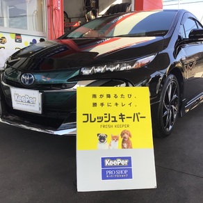 トヨタ・プリウス