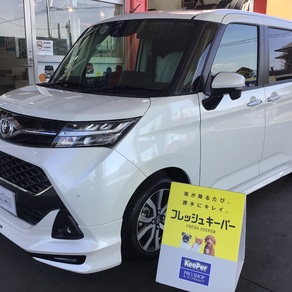 トヨタ・タンク