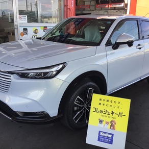 ホンダ・ヴェゼル