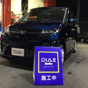 ダイハツ・ムーヴ