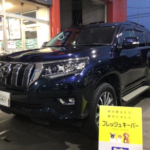トヨタ・ランドクルーザープラド