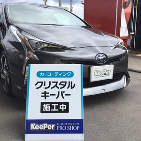 トヨタ・プリウス