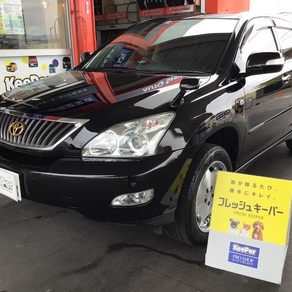 トヨタ・ハリアー