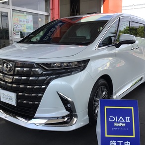 トヨタ・アルファード