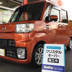 ダイハツ・ウェイク