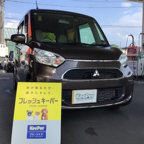 三菱・ekスペース