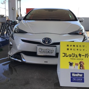 トヨタ・プリウス