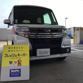 ダイハツ・タント