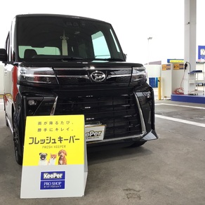 ダイハツ・タント