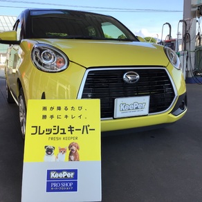 ダイハツ・ブーン