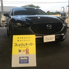 マツダ・CX-30