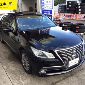 トヨタ・クラウン