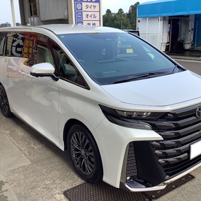 トヨタ・ヴェルファイア