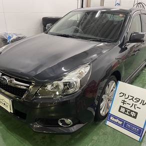 スバル・レガシィB4