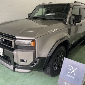 トヨタ・ランドクルーザー250