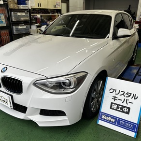 BMW・1シリーズ