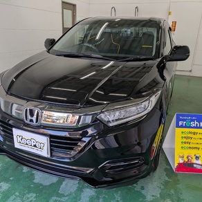 ホンダ・ヴェゼル