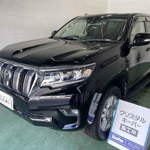 トヨタ・ランドクルーザープラド