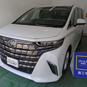 トヨタ・アルファード