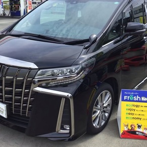 トヨタ・アルファード
