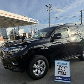トヨタ・ランドクルーザープラド
