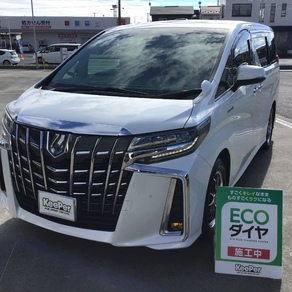 トヨタ・アルファード