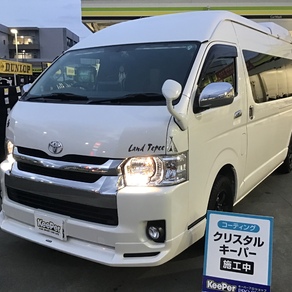 トヨタ・ハイエース (ハイルーフ・スーパーロング)