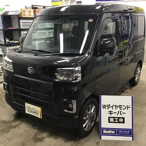 ダイハツ・ハイゼット