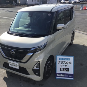 日産・ルークス