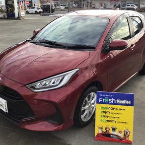 トヨタ・ヤリス