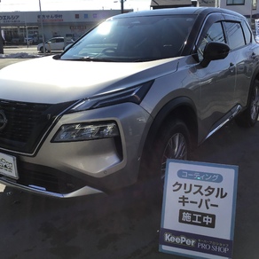 日産・エクストレイル