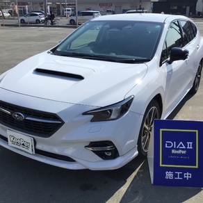 スバル・レヴォーグ