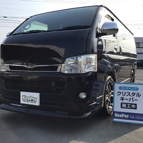 トヨタ・ハイエース