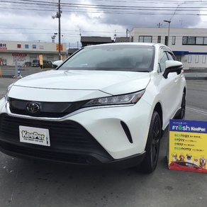 トヨタ・ハリアー