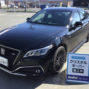 トヨタ・クラウン