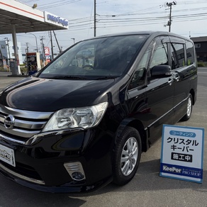 日産・セレナ